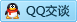 QQ在线咨询348261646